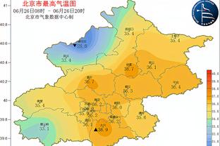 曼联晒海报预热对阵伯恩利比赛：万-比萨卡单人出镜